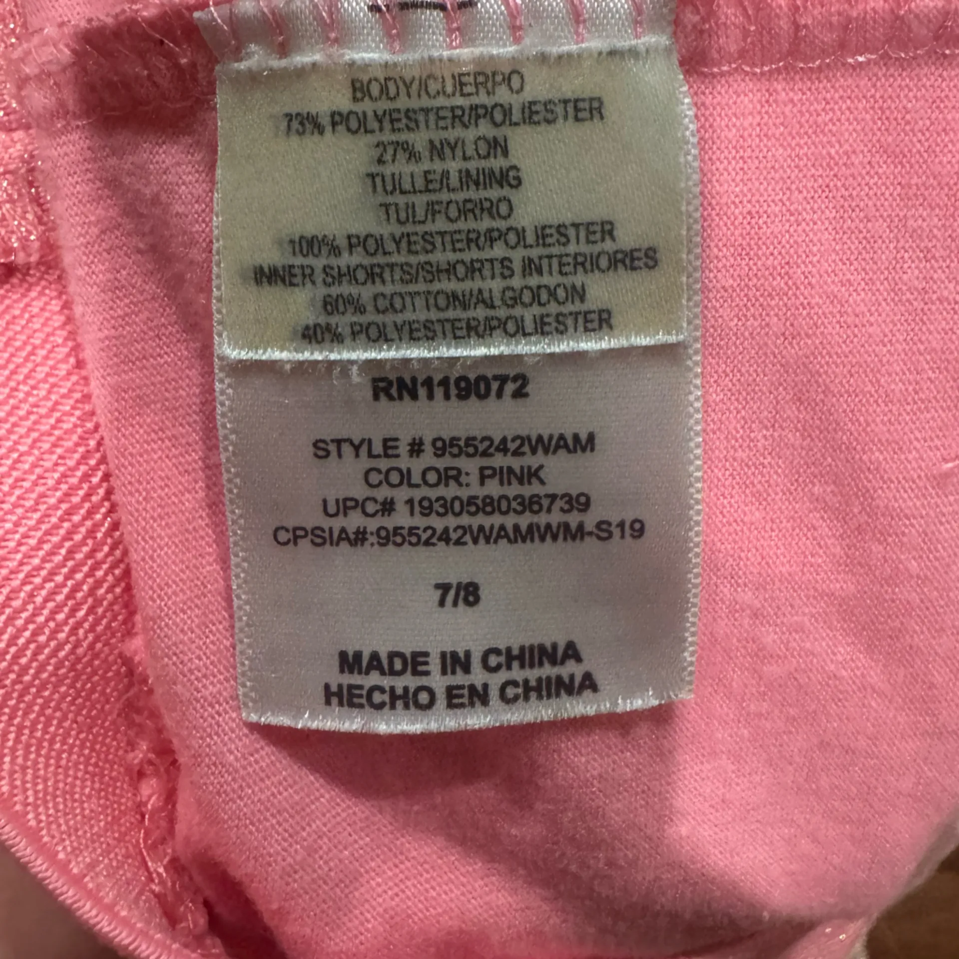 Nickelodeon Pink Shimmer Skater Skirt - Image 6