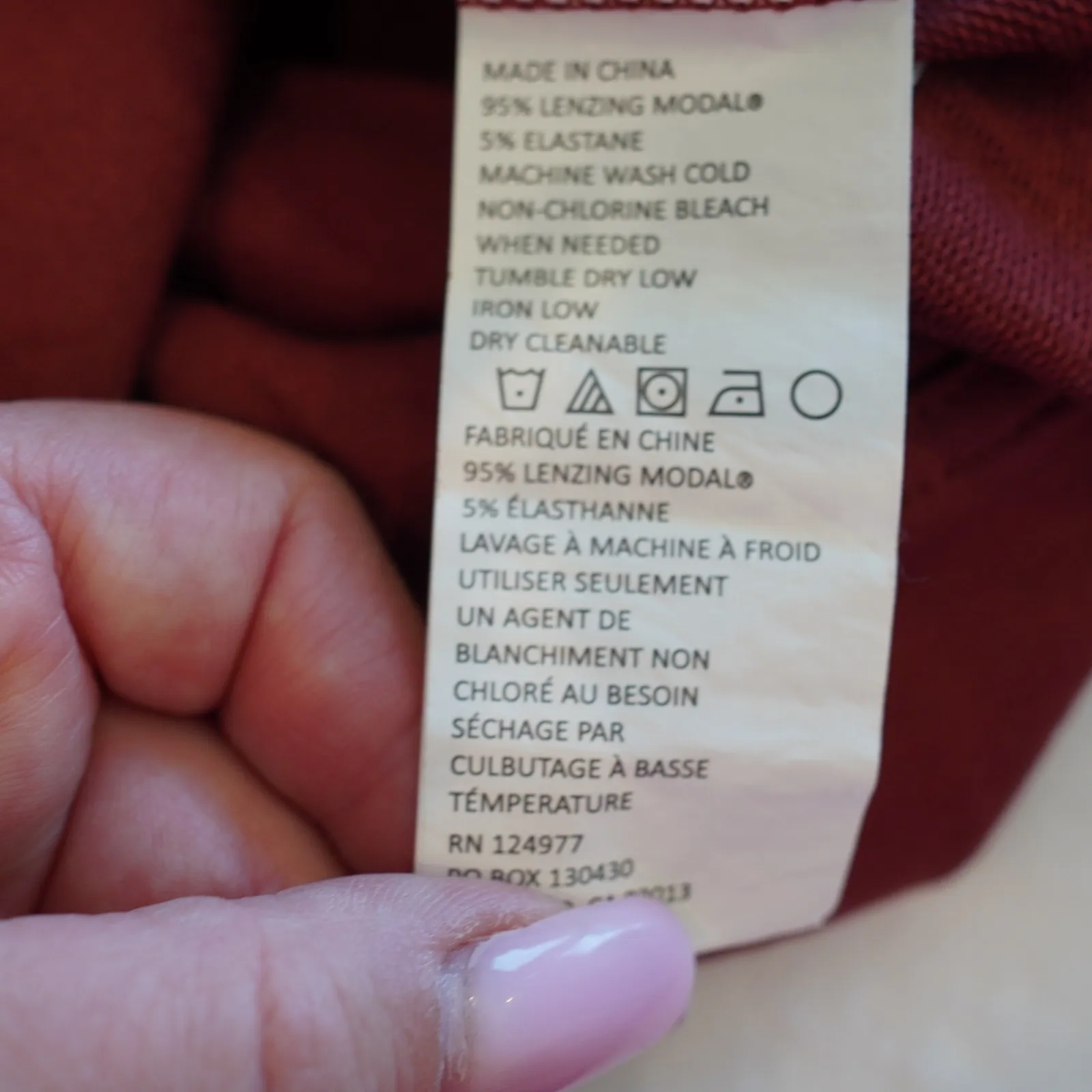 Prana Womens Burgundy Cowl Neck Short Sleeve‎ Hoodie Dress Size S Modal Casual - Image 8