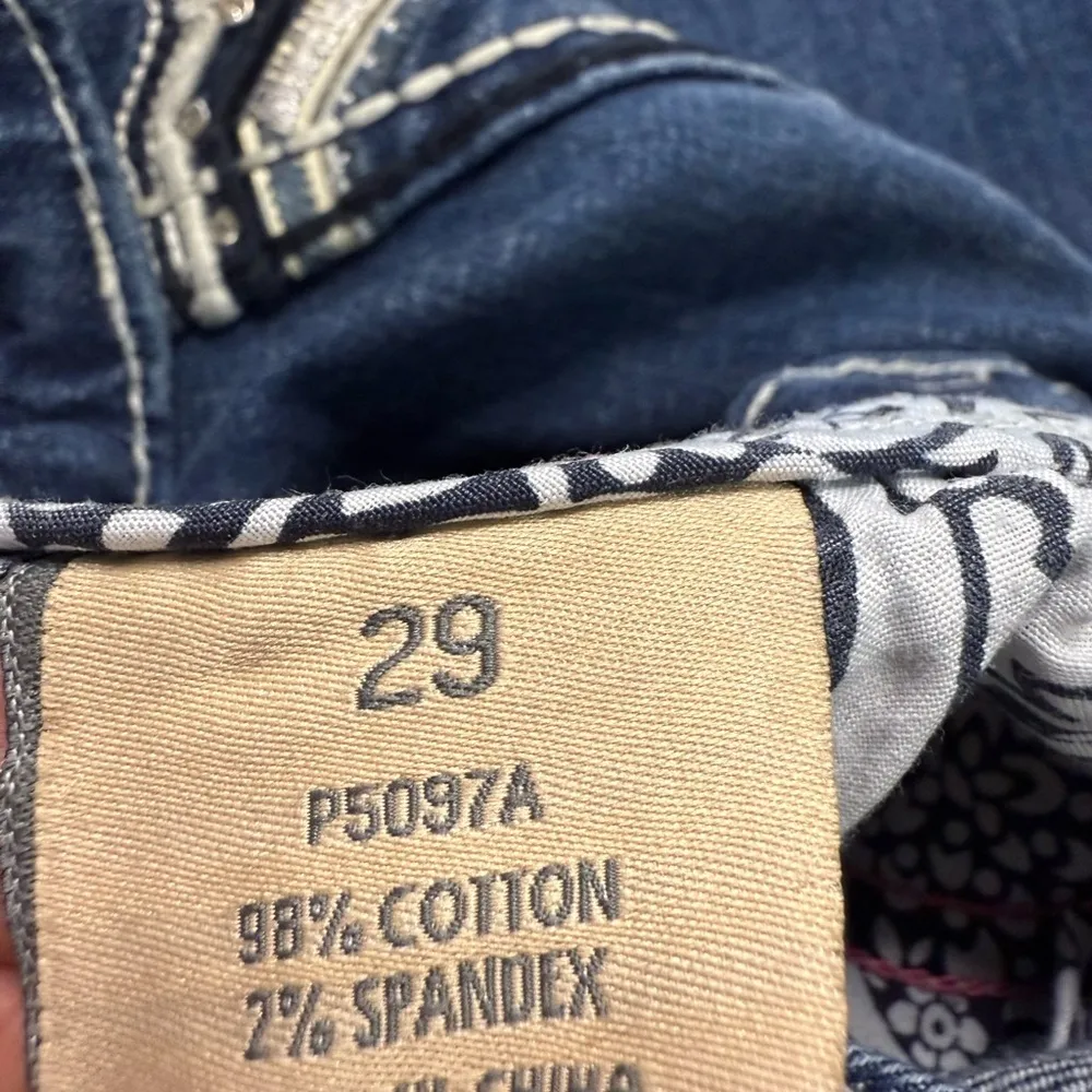 Studio Blue Boot Cut Jeans with Embroidered‎ Design Size undefined - Image 9