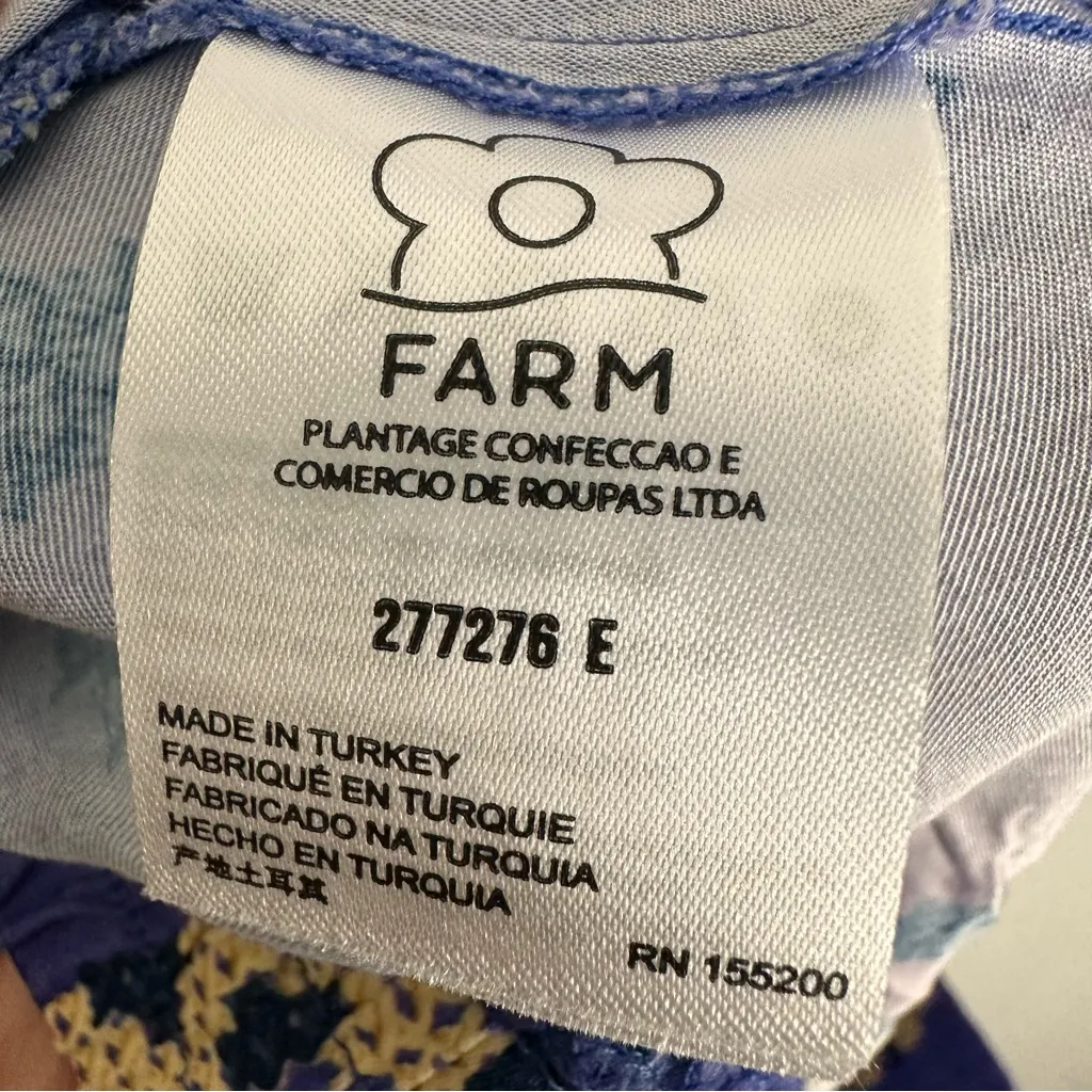 Farm Rio x Anthropologie Vibrance Maxi Skirt Digital Ombre Print A-line Small - Image 11