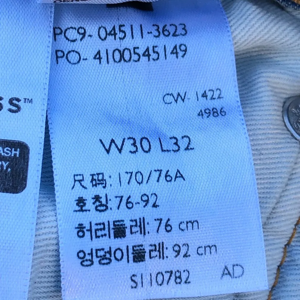 Levi’s Red Tab 511. Slim Fit Flex Jeans 30x32 - Image 8