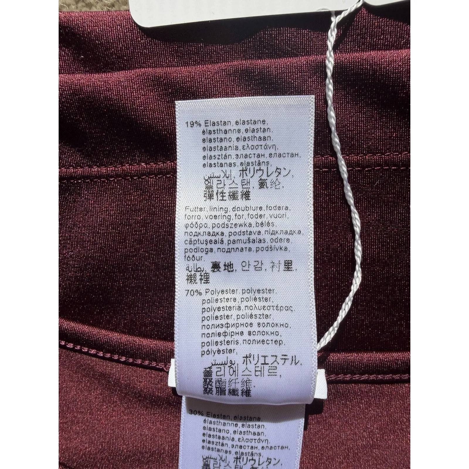 Wolford The Workout Sleeveless Top XS Port Royale Burgundy NWT Red - Image 10