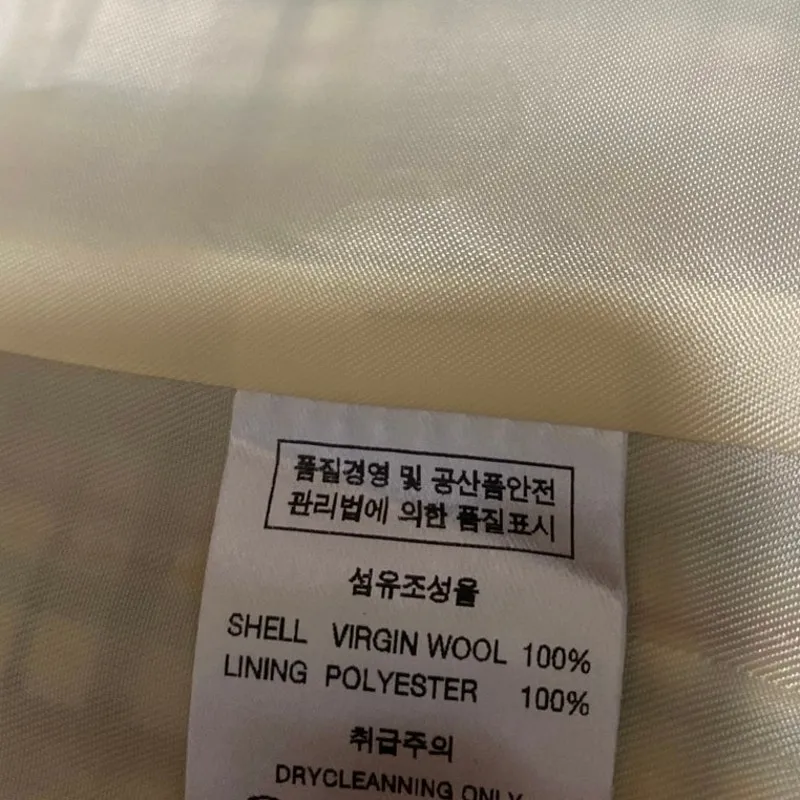 oh L 100% Wool Multicolor Plaid Check Button Long Sleeve Blazer Coat Jacket Sz S - Image 4