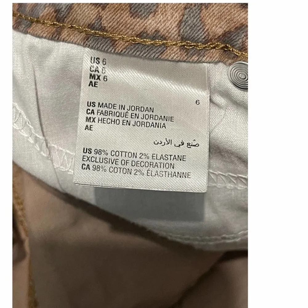 Style & Co Wild Puma Skinny Jeans Curvy Mid Rise Tummy Control Animal‎ Print 6 - Image 11