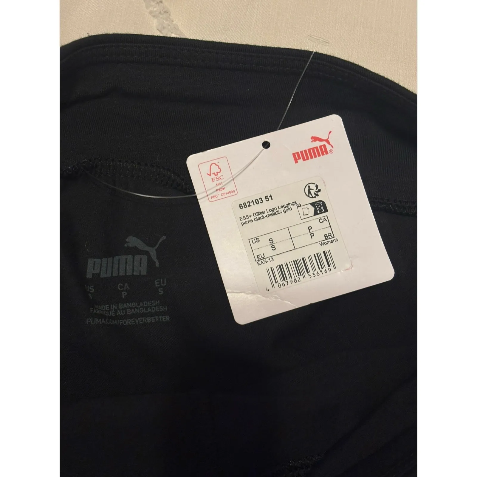 Puma Ankle leggings - Image 3