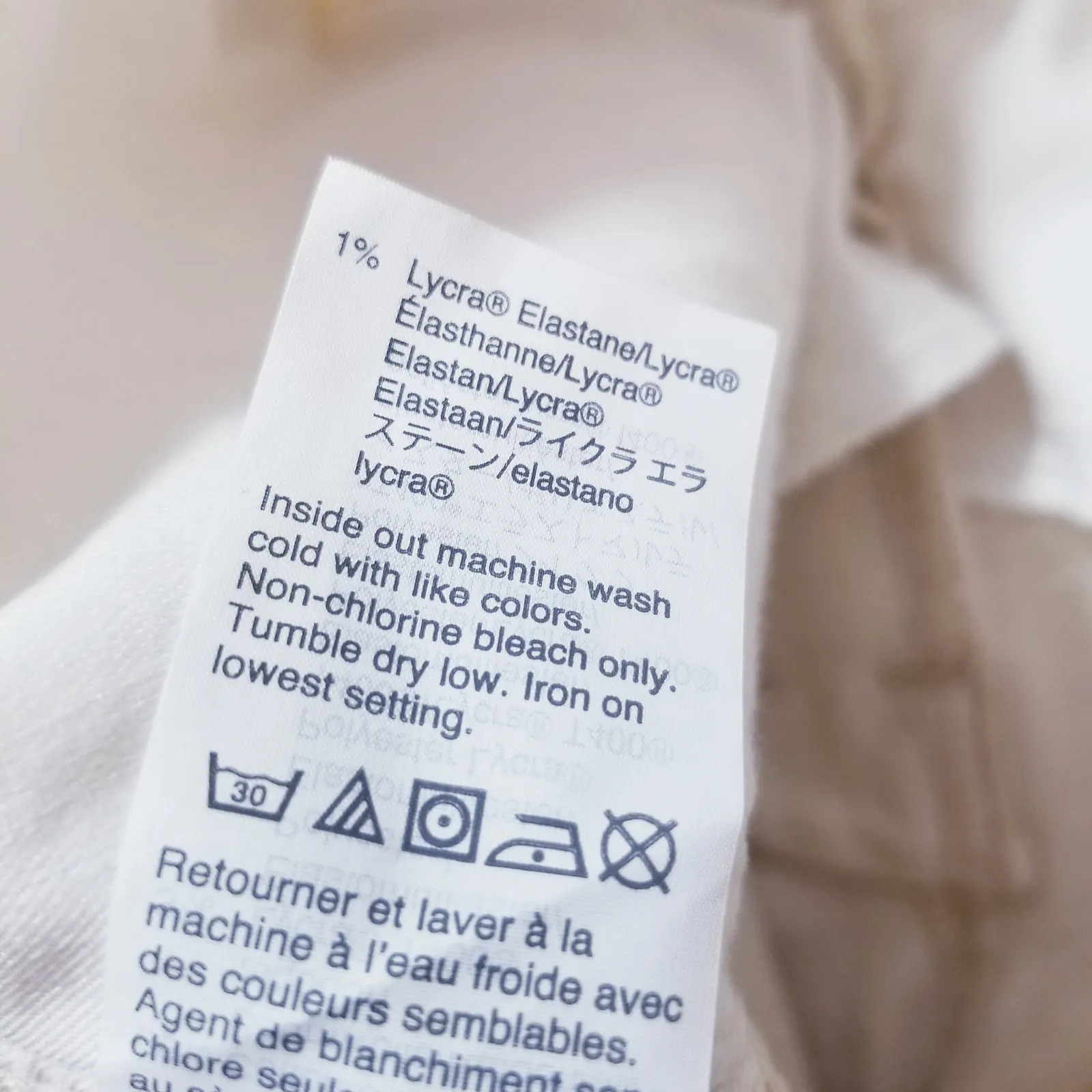 Madewell The Perfect Vintage Jeans High Rise Cream Denim 5-Pockets Cotton Blend - Image 10