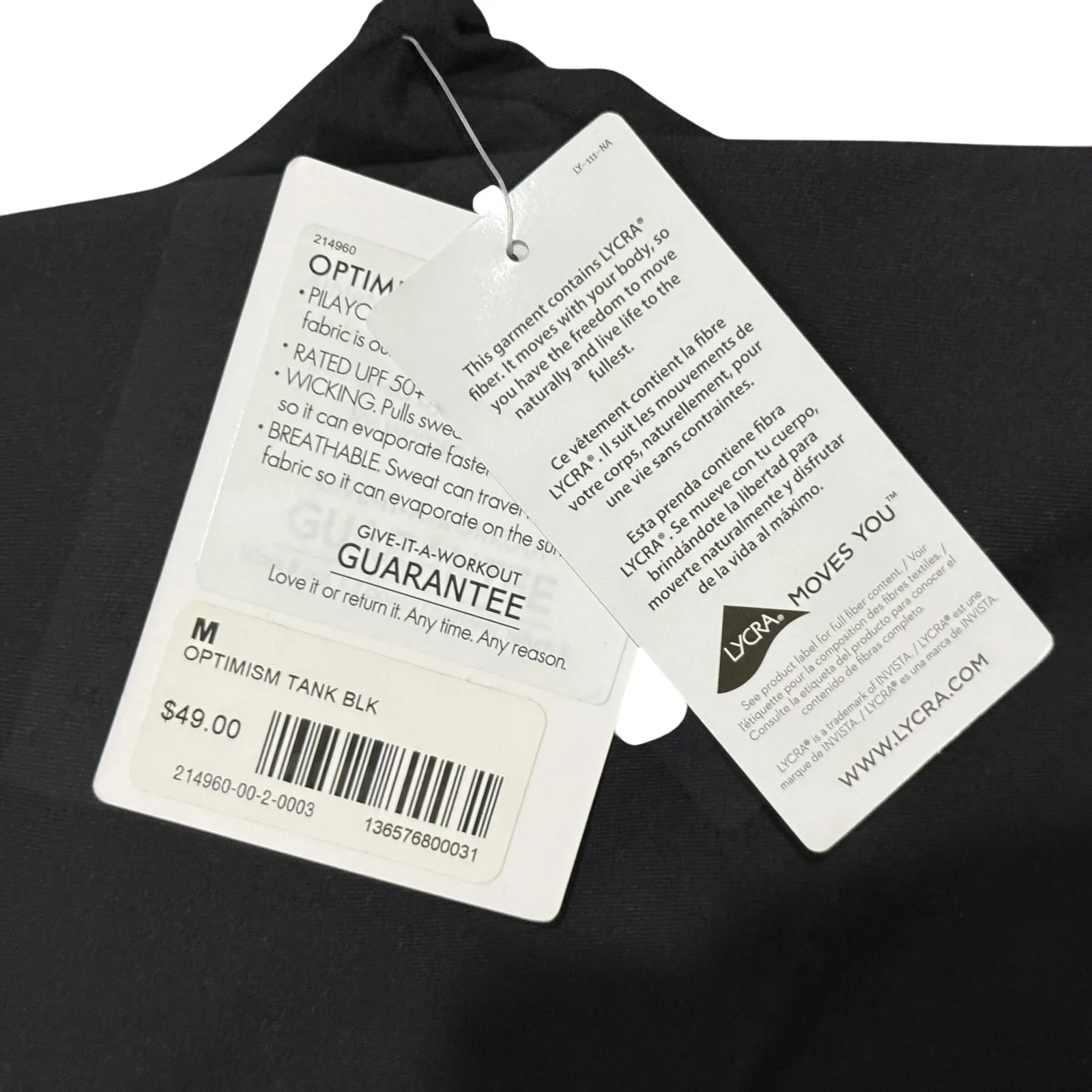 Athleta Optimism Tank Blk M Black Workout Athletic Gym Sports Tank Top NEW - Image 7