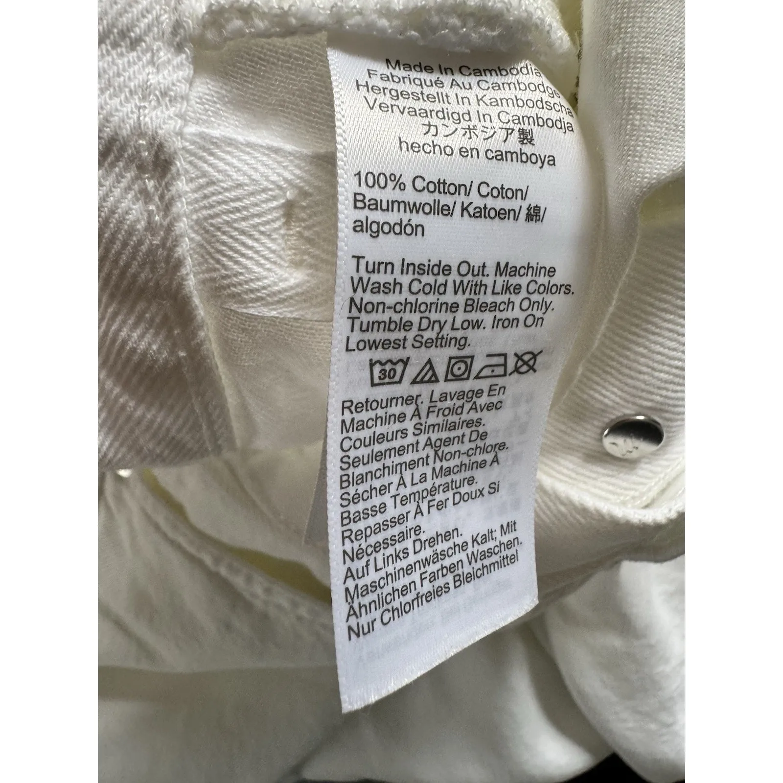 NWT Madewell Low Slung Baggy Pure White Rigid Jeans Women’s Size 28 - Image 13