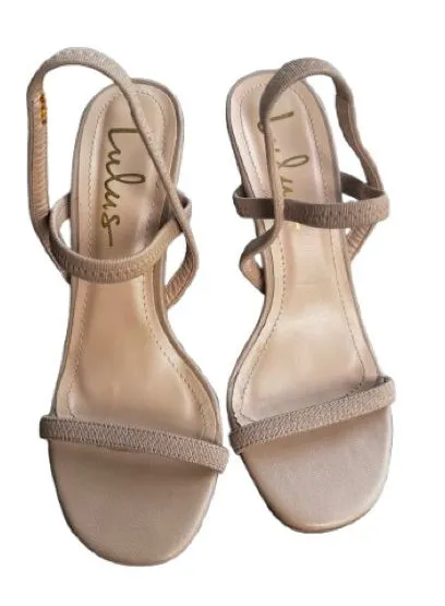 Lulu's Nude Strappy Sandal - Elegant Women's Heels