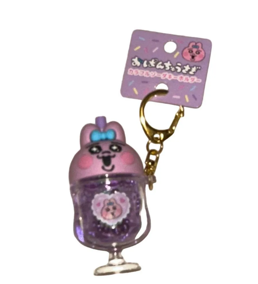 Aibanchuu Usagi Colorful Soda Keychain – Kawaii Japan Character NWT