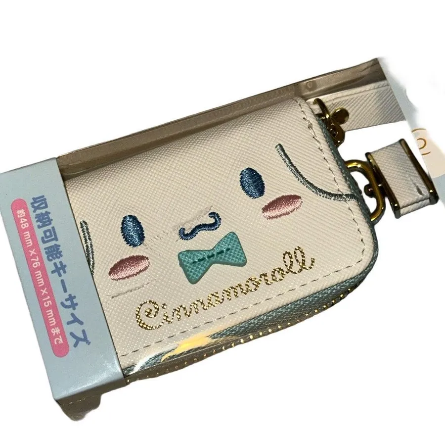 Sanrio Cinnamoroll Car Key Case Holder – White/Blue – NWT