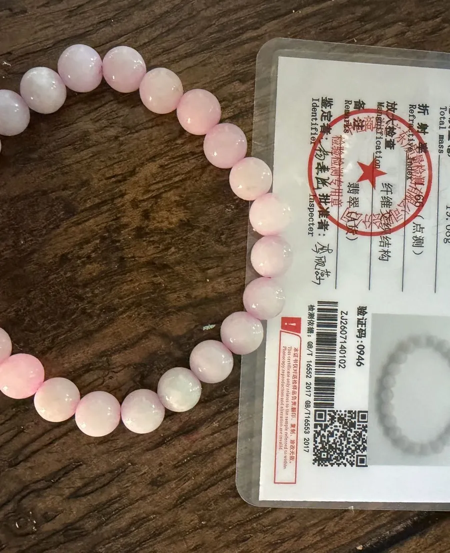 Pink jadeite bracelet and necklace set certified