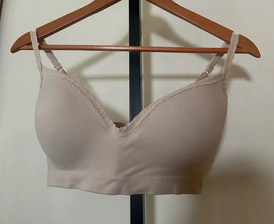 Victoria’s Secret PINK Seamless Push Up Bra Wireless Ribbed Nude Tan Beige XL