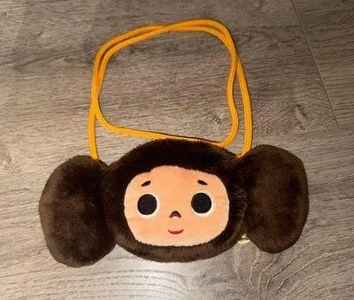 Sun Arrow Japanese Rare Coin purse monkey bag with strap dated 2010 Brown