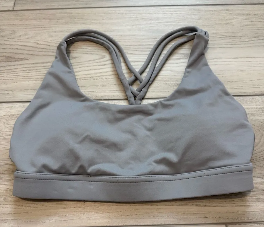P’tula Gray Strappy Back Sports Bra