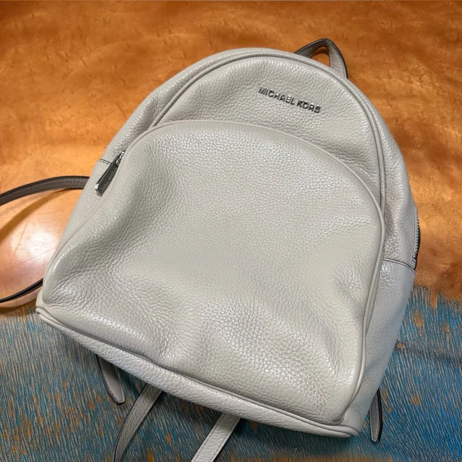 NWT MICHAEL KORS Abbey leather Backpack Cement gray adjustable