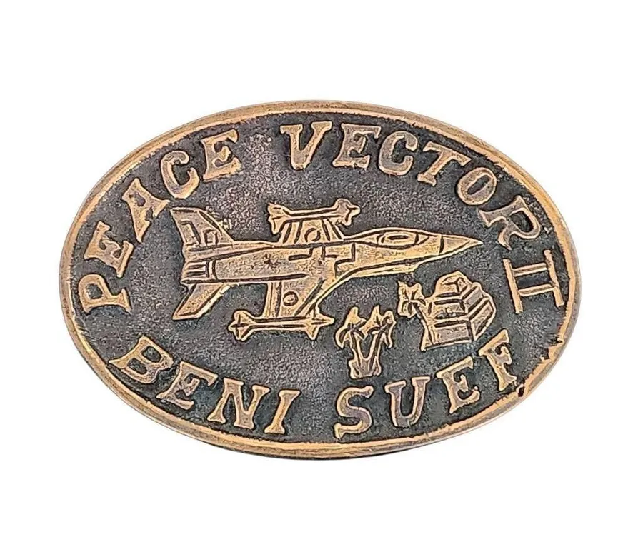Metal Military Belt Buckle Peace Vector II Beni Suef NWOT Military Buckle
