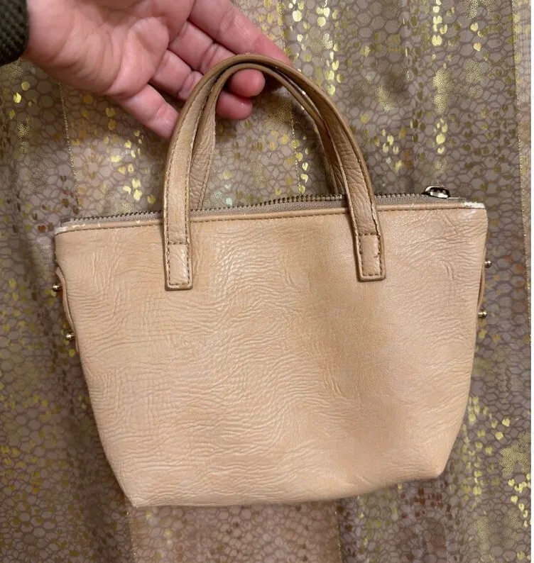 Free People Small Beige Tan Faux Leather Tote Bag Flawed Used