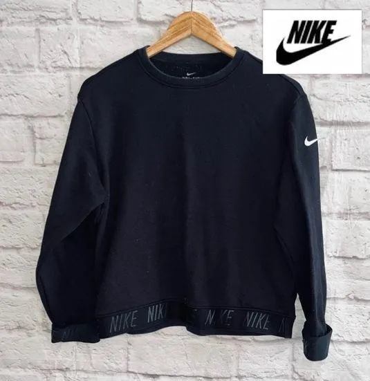 NIKE Cropped Crew Neck Sweatshirt sz M