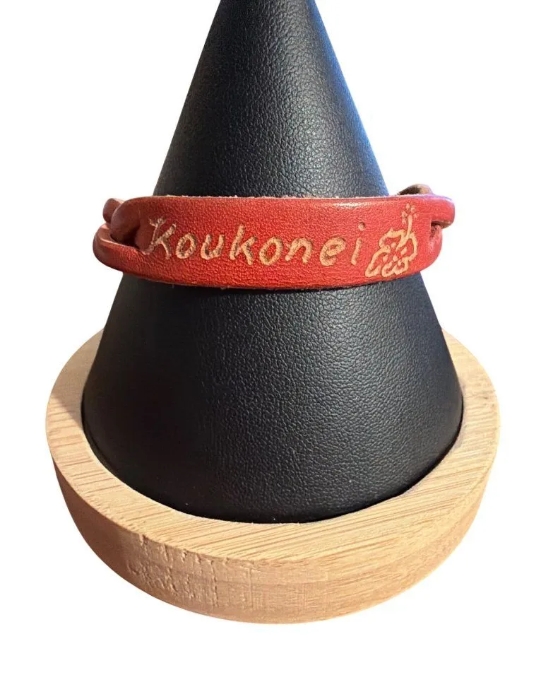 Leather Treaty Red Leather Bracelet Braided Snap Closure Koukonei Etched 6.75"
