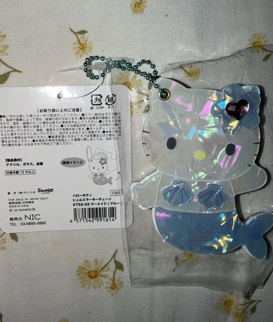 Hello Kitty Mermaid Shell Slide Mirror Charm blue Stone Unopened Sanrio