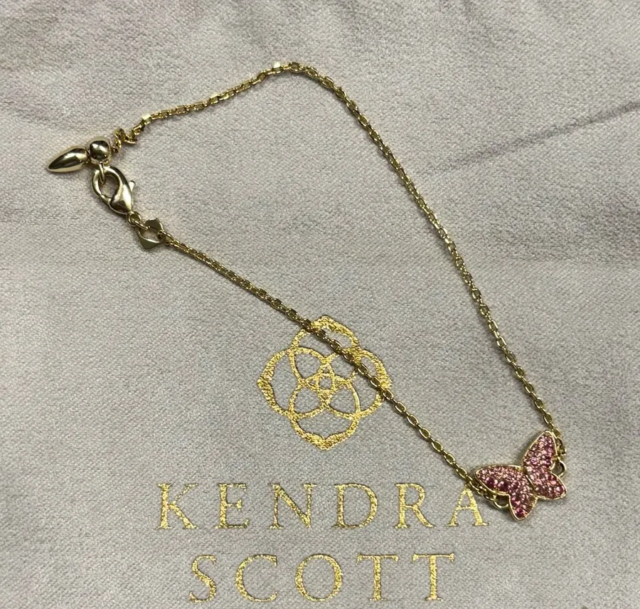 Kendra Scott Lillia Butterfly Bracelet