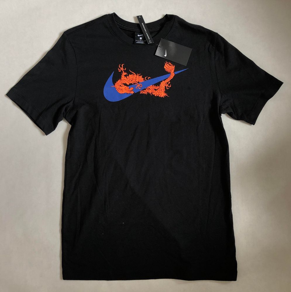 nike dragon swoosh t shirt