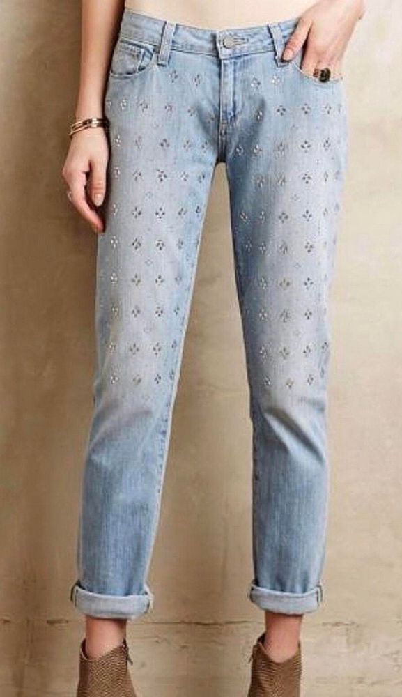 paige jimmy jimmy skinny