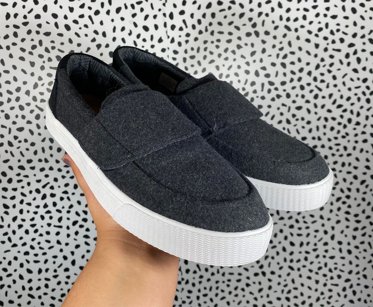 toms altair