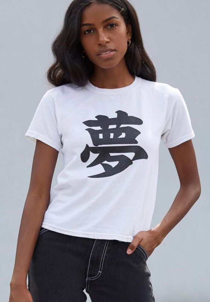 Brandy Melville Nwt John Galt Japanese Dreams T Shirt Curtsy