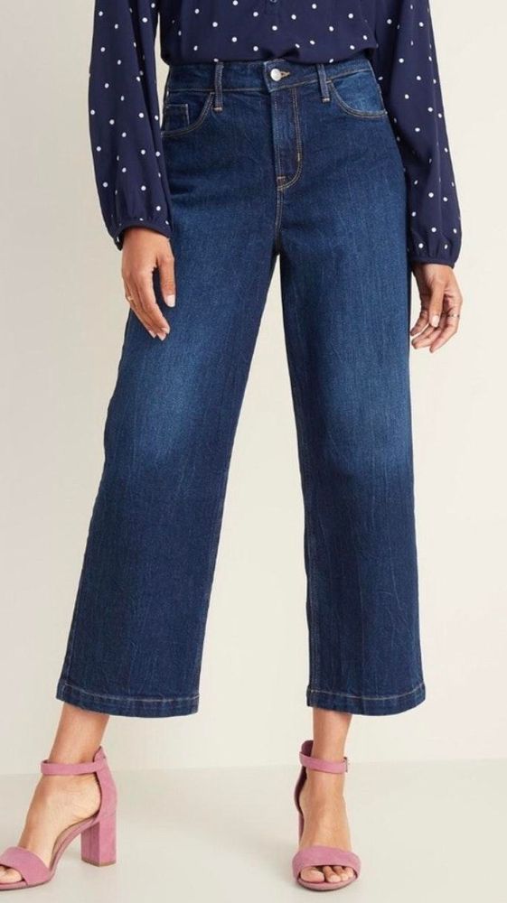 old navy wide leg jeans
