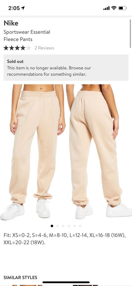 nike essential joggers beige