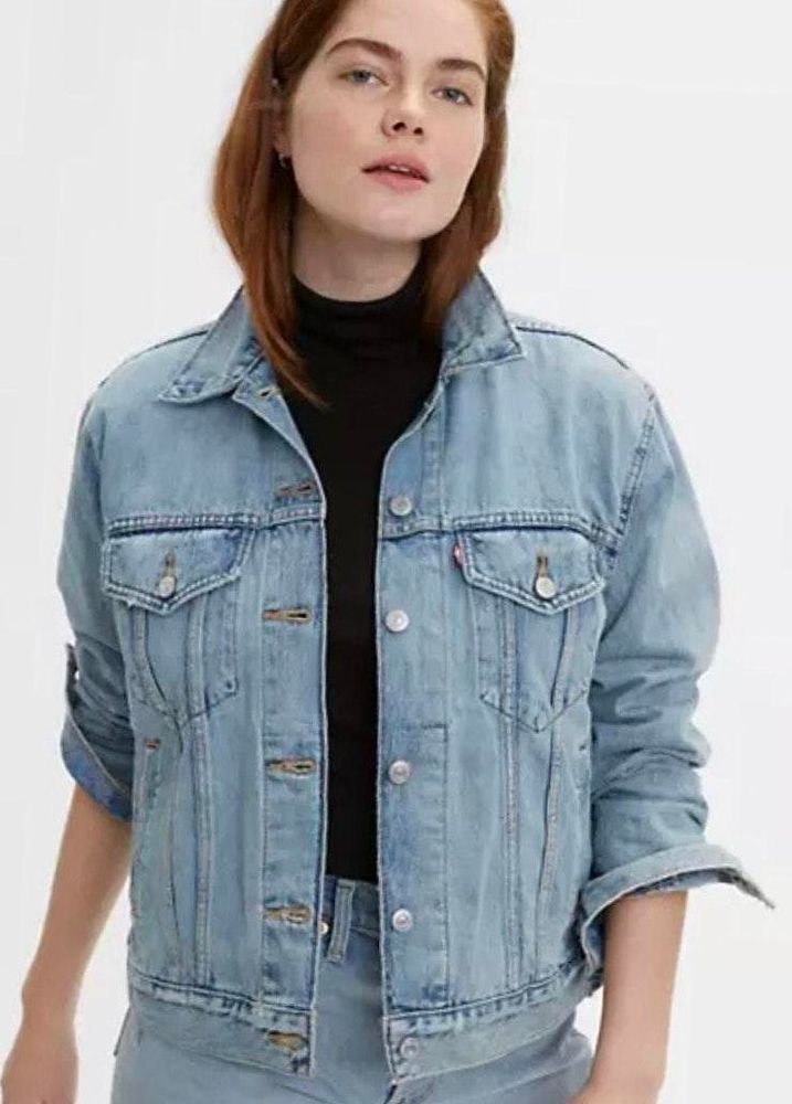 levis ex boyfriend denim trucker jacket