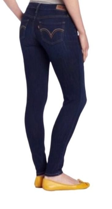 women's levi's legging jeans