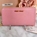 Miu Miu Madras Pink Goatskin Card Holder/Coin Purse Photo 0