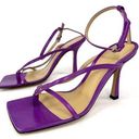 Bottega Veneta  Stretch Strappy Purple Leather Heel Sandals Size EU 35.5 Photo 0