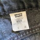 Levi's Vintage 950 Shorts Photo 3