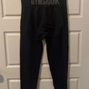 Gymshark Black Leggings Photo 0