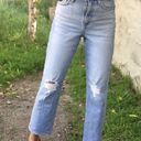 Uniqlo Distressed Straight Leg Jeans Photo 1