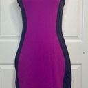 Cynthia Rowley  Fitted Sheath Dress Photo 0