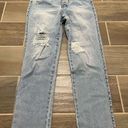 O'Neill O’Neil straight leg distressed light wash denim jeans size 28 button fly Photo 0