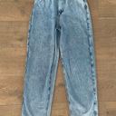 C/MEO COLLECTIVE  denim straight leg jeans Photo 2