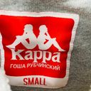 Kappa  x Gosha Rubchinskiy Logo Streetwear Hoodie Grey Size Small Kangaroo Pocket Photo 4