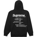 Supreme Worldwide Hooded Sweatshirt Photo 3