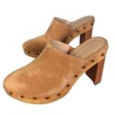 Veronica Beard  Grita Suede Clogs in tan 10 Photo 1