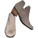 Blondo Waterproof Tan Suede Ankle Booties Photo 6