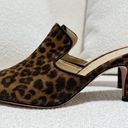 Veronica Beard NEW  Miriam Mules Suede Camel Animal Print Kitten Heel Shoes sz 6 Photo 8