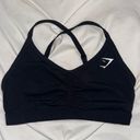 Gymshark Ruched Sports Bra Photo 3