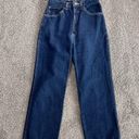 Brittania Vintage 80’s  Pentimento High-Waist Jeans size 9 Photo 2