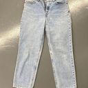 Levi's 90s vintage 512 slim fit straight high waisted tapered leg mom jeans Photo 0